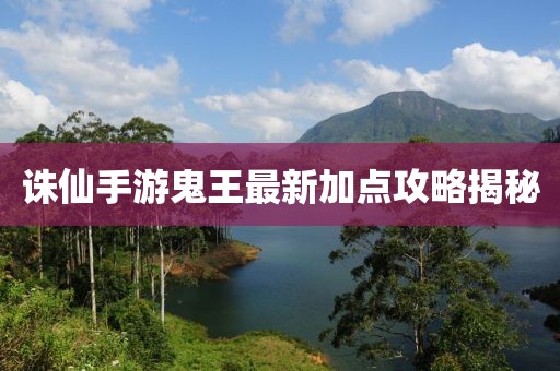 云煙 第19頁