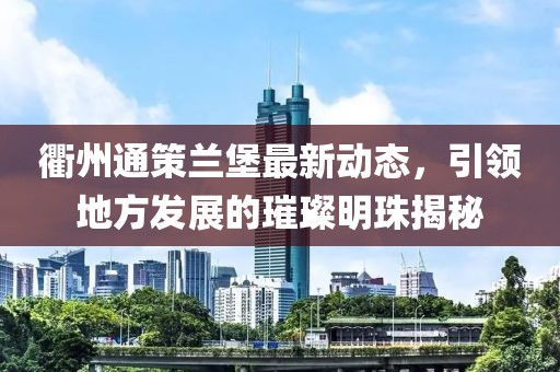 狙擊你的心 第20頁(yè)