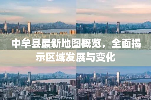 天逆態(tài)度 第27頁(yè)