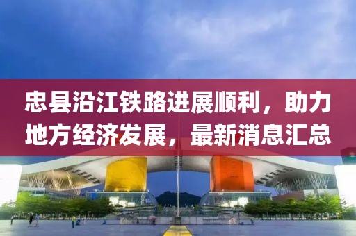 寂寂無言 第21頁