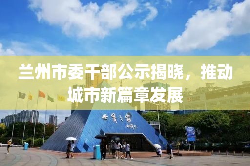 狙擊你的心 第27頁