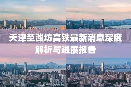 笑我太癡狂 第19頁