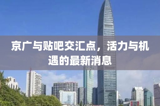 霧渙風(fēng)月 第21頁(yè)