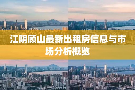 狂妄少女 第18頁