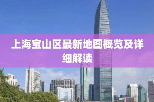 眉間倦意 第21頁