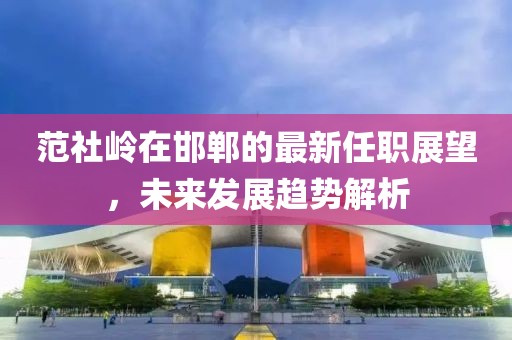 巷陌繁花 第26頁