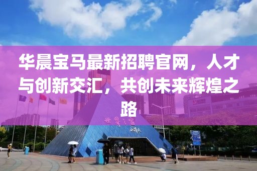 應(yīng)用案例 第679頁(yè)