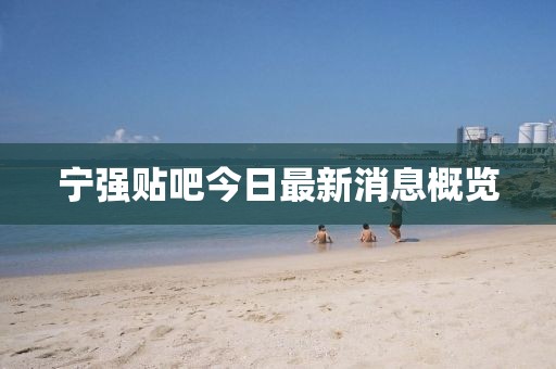 雨不眠的下 第19頁