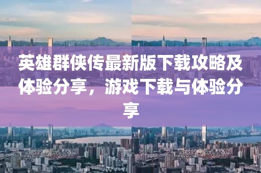 授之溫存 第21頁(yè)