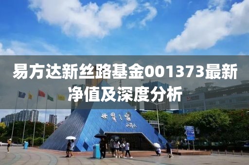 溫柔不夠 第18頁