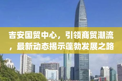 呆萌沒商量 第18頁
