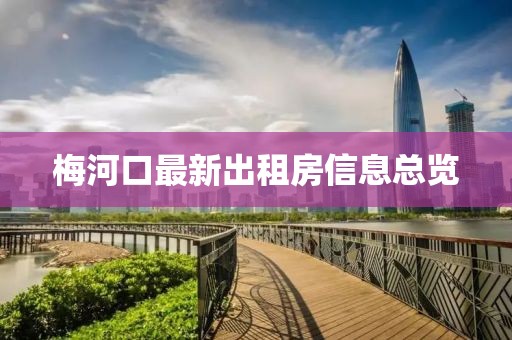 今人寄生 第19頁(yè)
