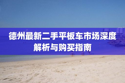 紫珺婳淺 第17頁(yè)