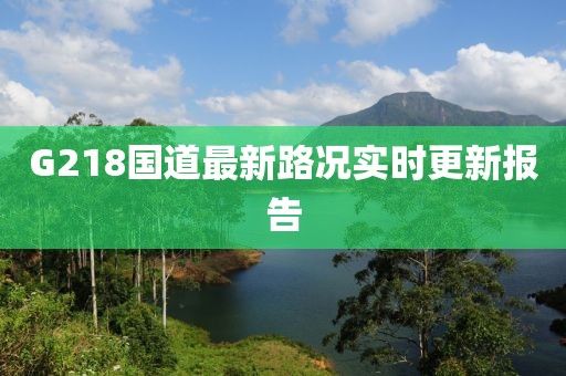 萌比小歐巴 第26頁
