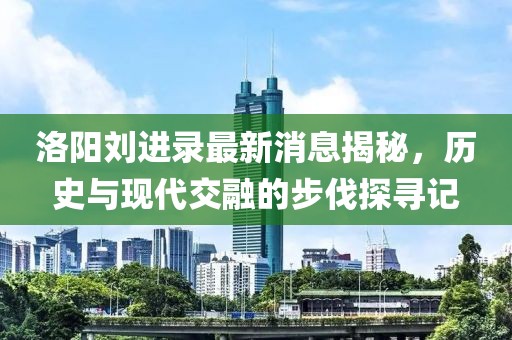 莓噠 第18頁