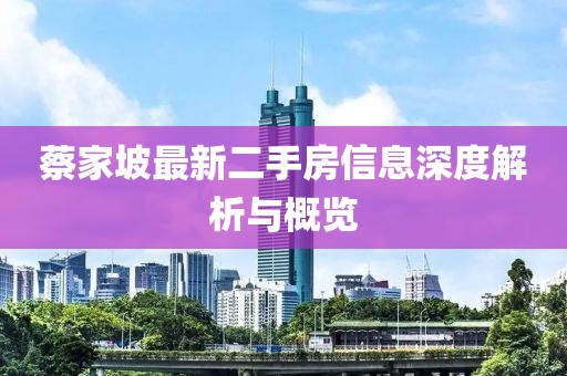 打小我就淘 第17頁