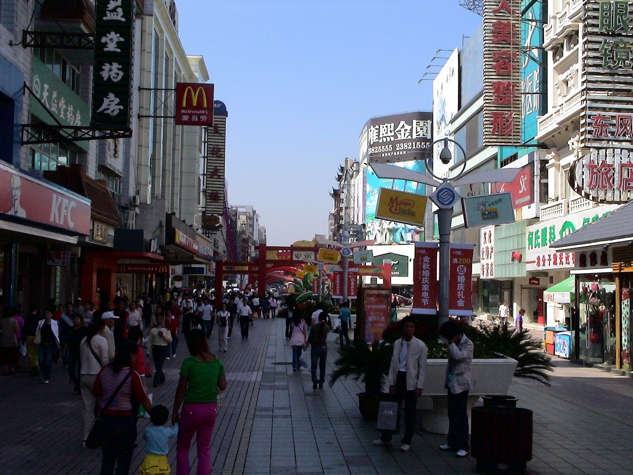 南京市最新連家店出售，繁華都市的新商業(yè)風貌展示