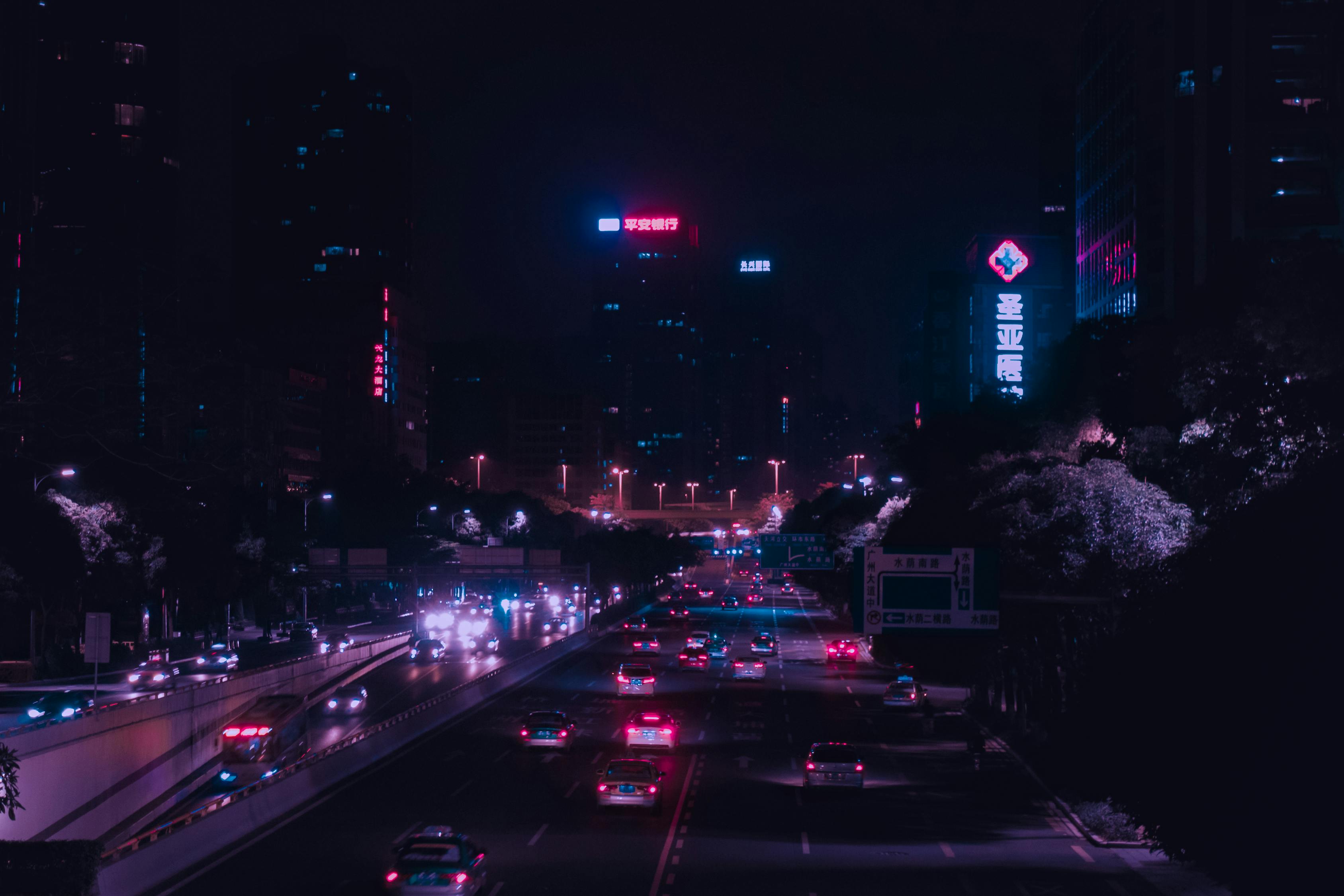 云煙 第11頁(yè)