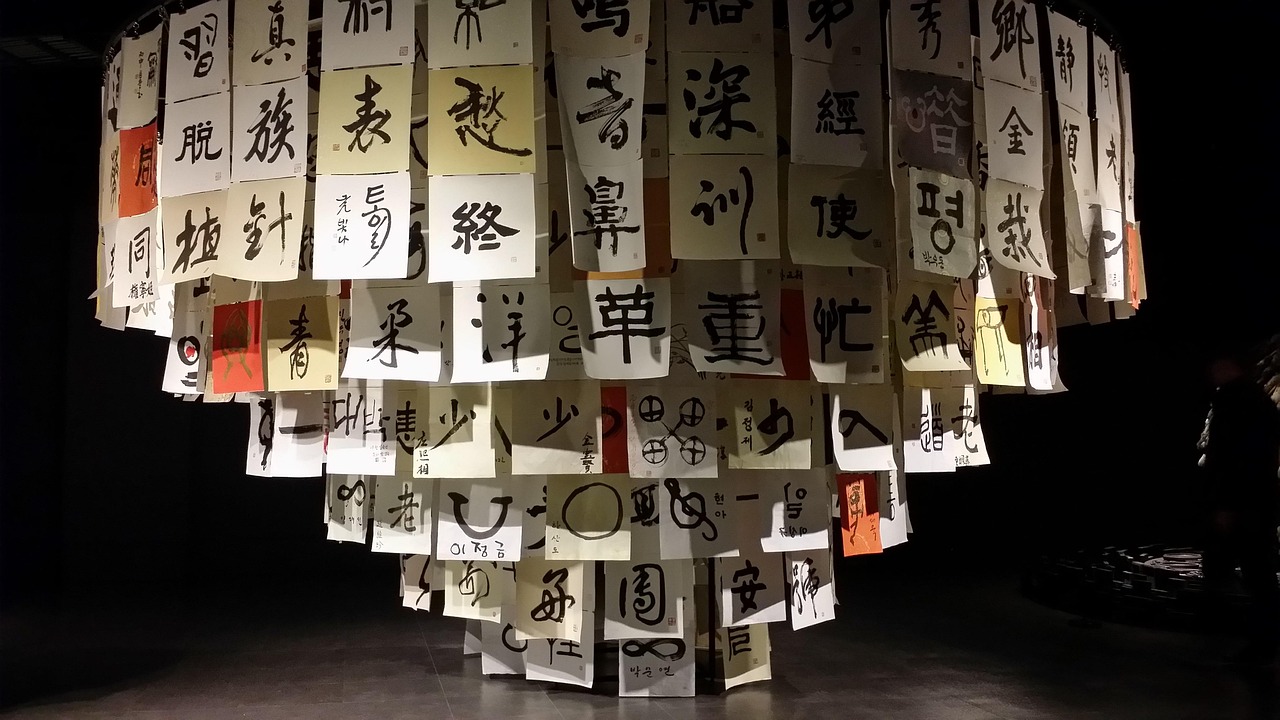 韓網(wǎng)熱議宋茜最新動(dòng)態(tài)，網(wǎng)友評(píng)論熱議不斷
