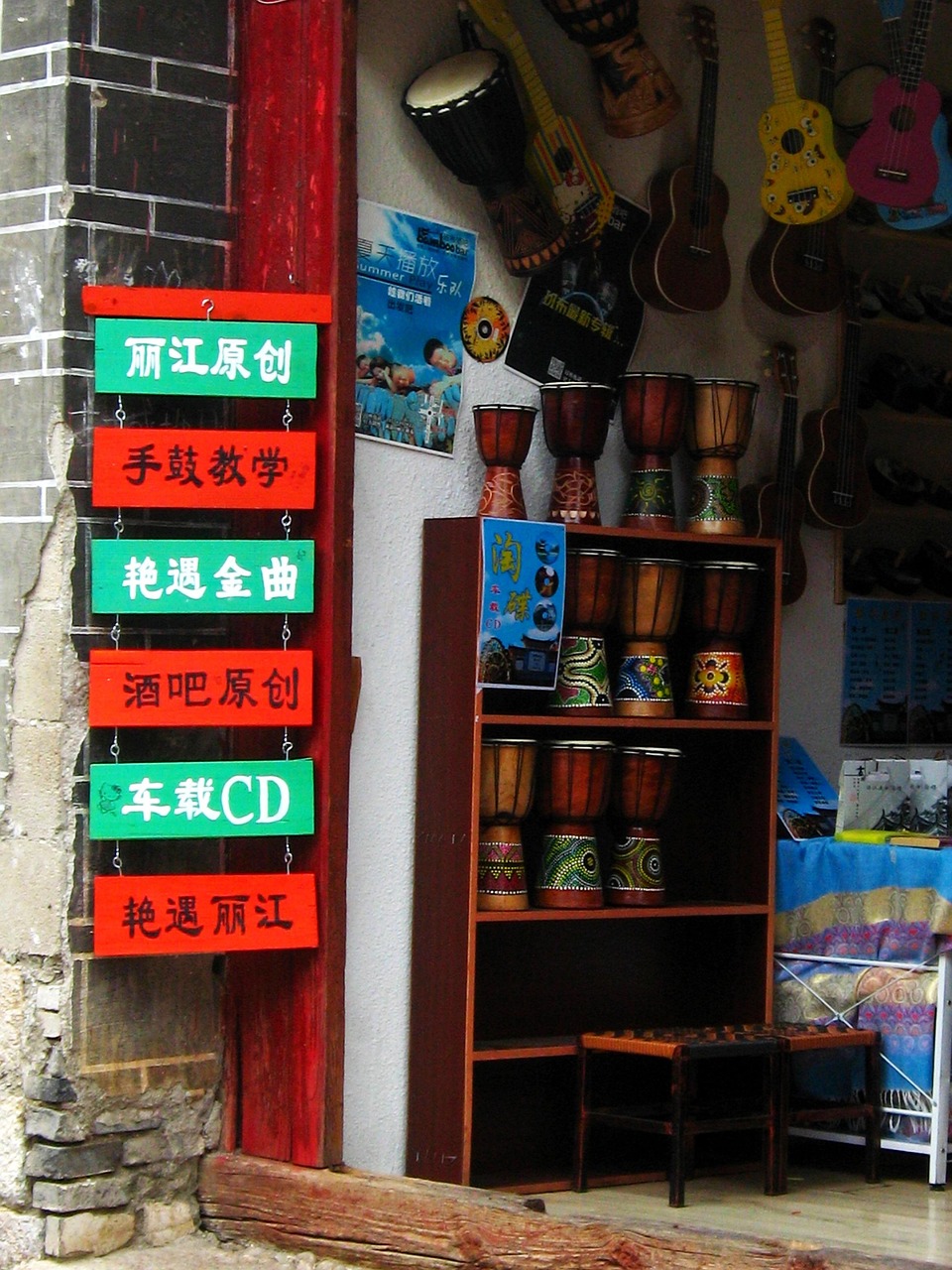 太倉掃黃最新動態(tài)，堅決打擊，重塑文化新風(fēng)